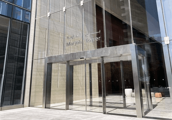 al-maryah-entrance